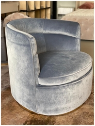 Дизайнерское кресло для отдыха TERRINOS (Ткань FD) - 2