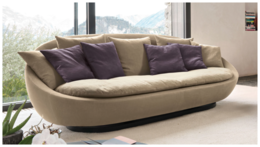 Дизайнерский диван LACOON (ткань) - 1