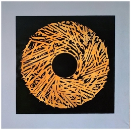 NERO E ORANGE