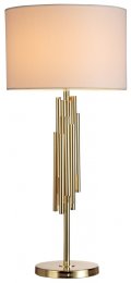 GOLDEN LIGHT TABLE LAMP